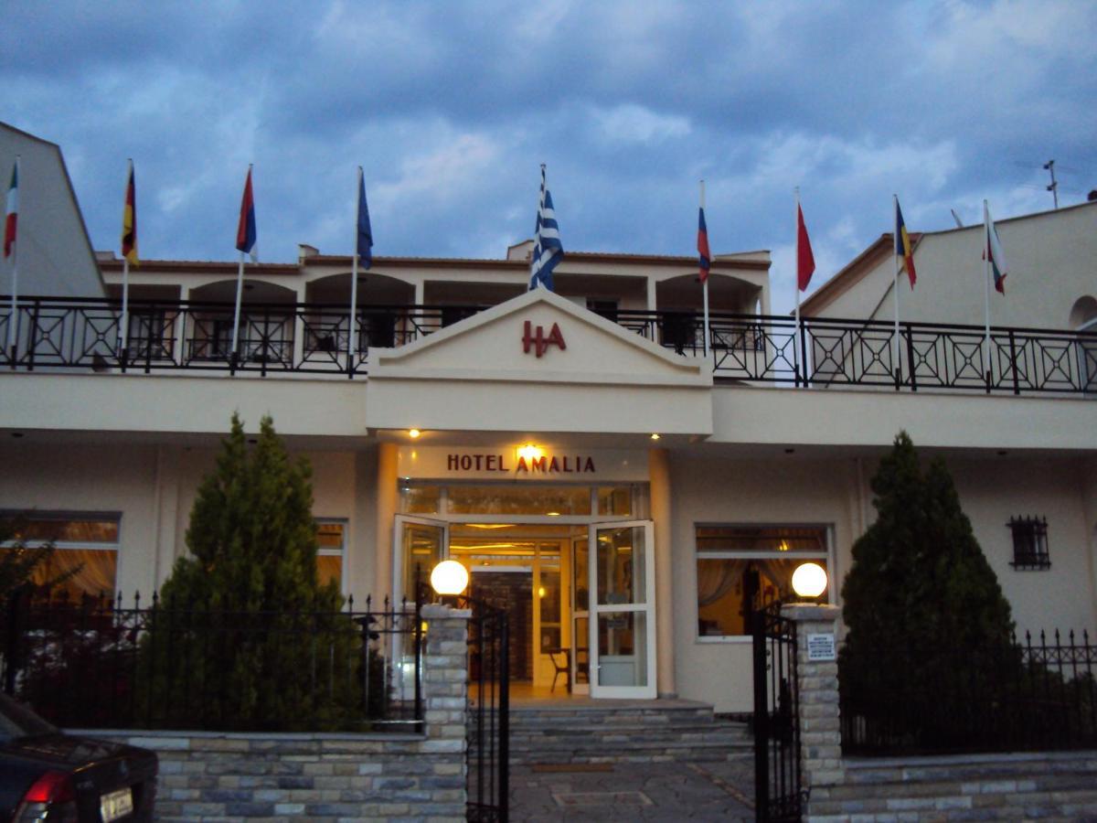 Amalia Aparthotel Palaiontsiflikion Exterior photo